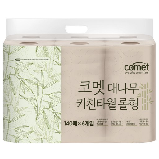 코멧 대나무 키친타올 롤형