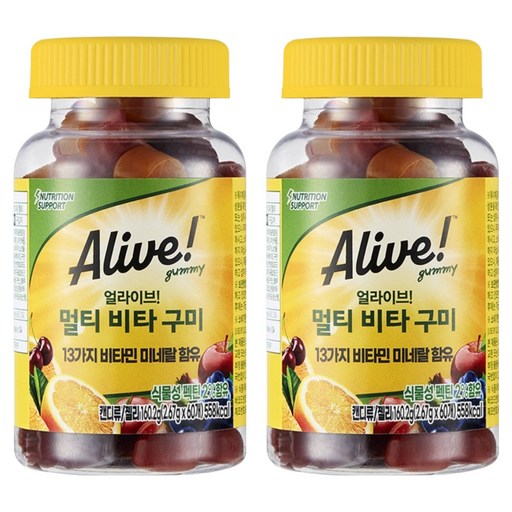 얼라이브 멀티 비타 구미
