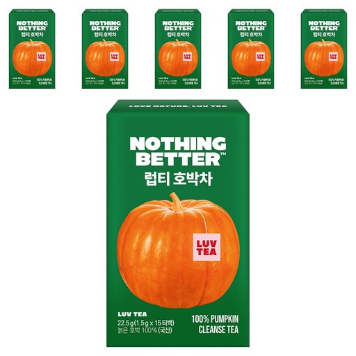 럽티 호박차