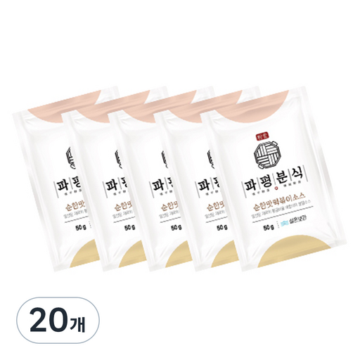 파평분식 순한맛 떡볶이소스 분말
