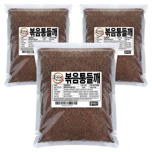 복이네먹거리 볶음 통들깨