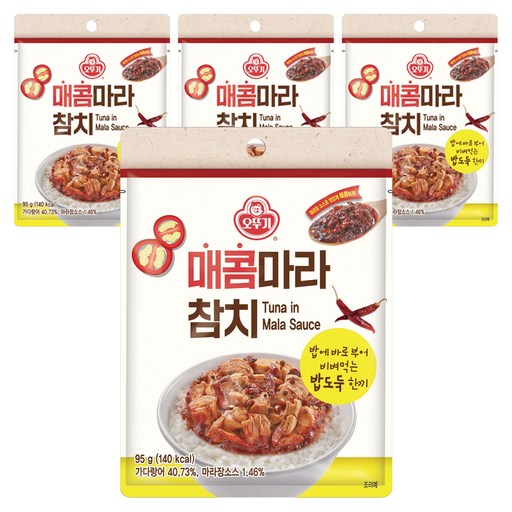 오뚜기 매콤 마라참치 파우치