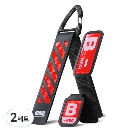BANSA 서바이벌 팩 세트 FREE