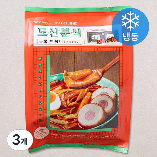 프레시지 도산분식 국물 떡볶이 2인분 (냉동)