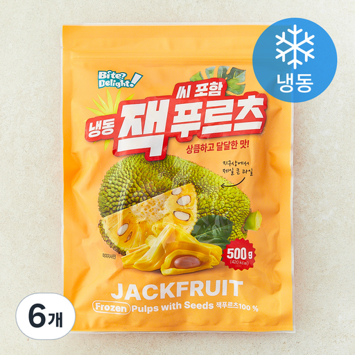 바이트딜라이트 잭푸르츠 씨포함 (냉동)