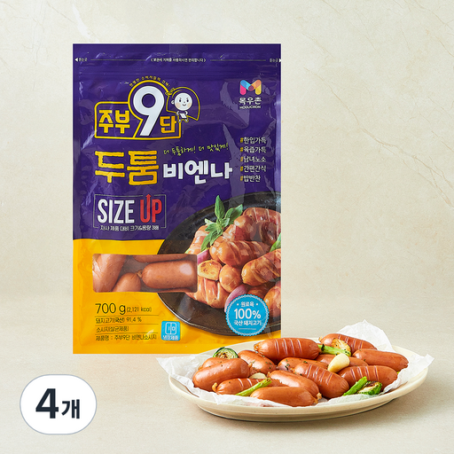 주부9단 목우촌 두툼 비엔나