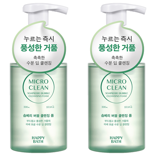 해피바스 마이크로 클린 솝베리 버블 클렌징폼