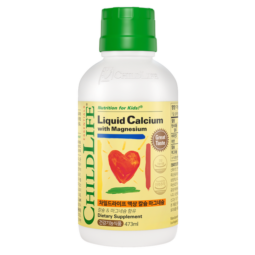 차일드라이프 액상 칼슘 마그네슘 오렌지맛