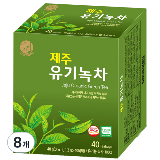 우리차 제주 유기녹차