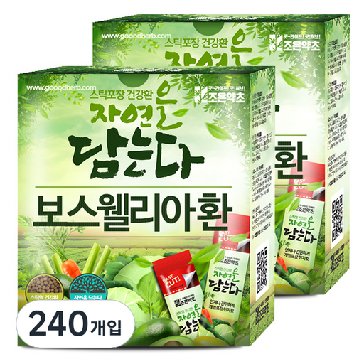 조은약초 보스웰리아환 스틱