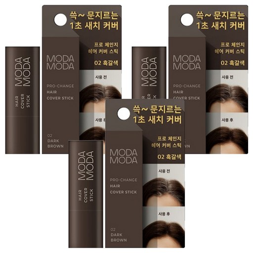 모다모다 프로 체인지 헤어 새치 커버 스틱 3.5g