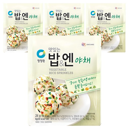 청정원 맛있는 밥 엔 야채 후리가케