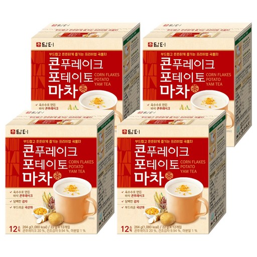 담터 콘푸레이크 포테이토 마차
