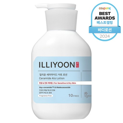 일리윤 세라마이드 아토 로션 무향, 508ml, 1개