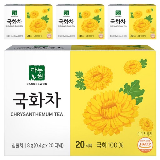 다농원 국화차