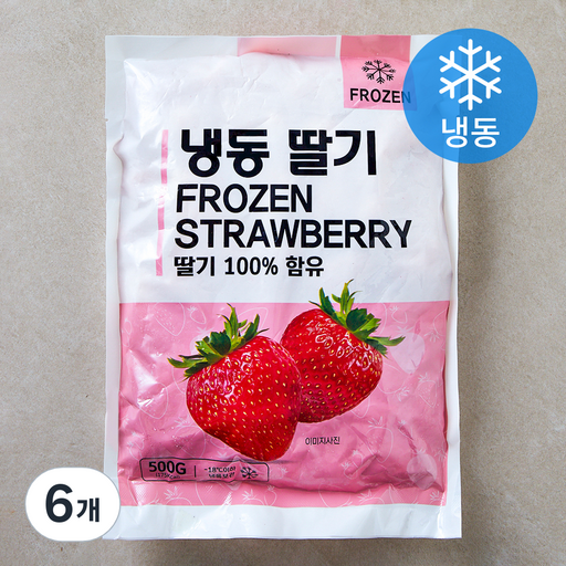 농우 딸기 (냉동)