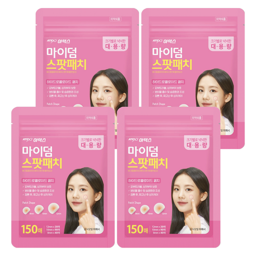 아텍스 마이덤 메디랩콜로이드에이스팟 패치