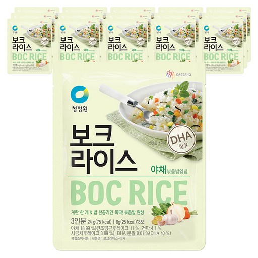 청정원 보크라이스 야채