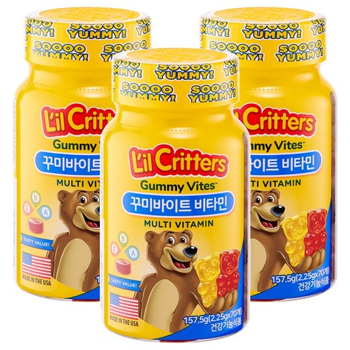 릴크리터스 꾸미바이트 비타민