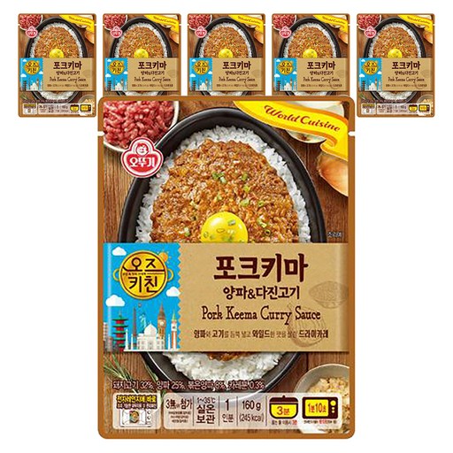 오뚜기 오즈키친 포크키마