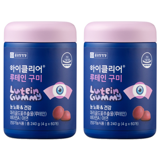 종근당건강 아이클리어 루테인 구미 240g