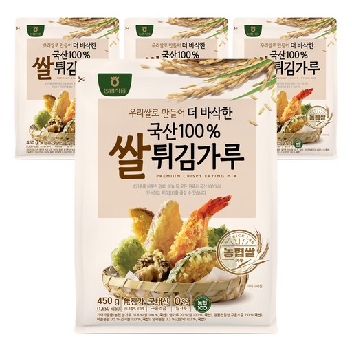 농협식품 쌀튀김가루