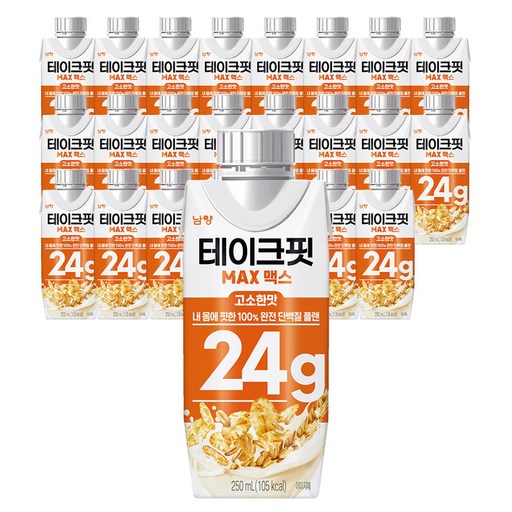 테이크핏 맥스 고소한맛 드링크믹스