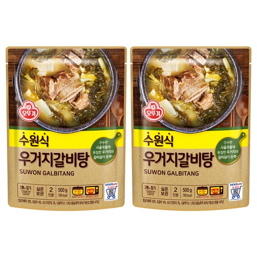 오뚜기 수원식 우거지갈비탕