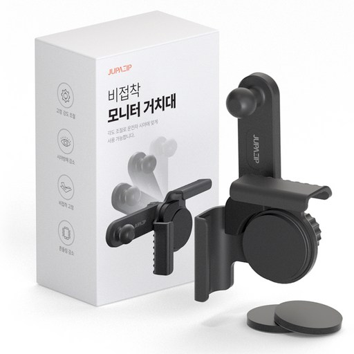 주파집 비접착식 테슬라 모니터 핸드폰 거치대 모델3 모델Y 모델S 모델X