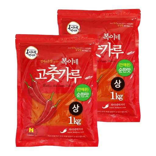 복이네먹거리 떡볶이용고춧가루 상 소스용 순한맛