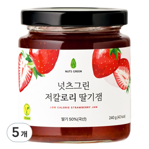 넛츠그린 저칼로리 딸기잼