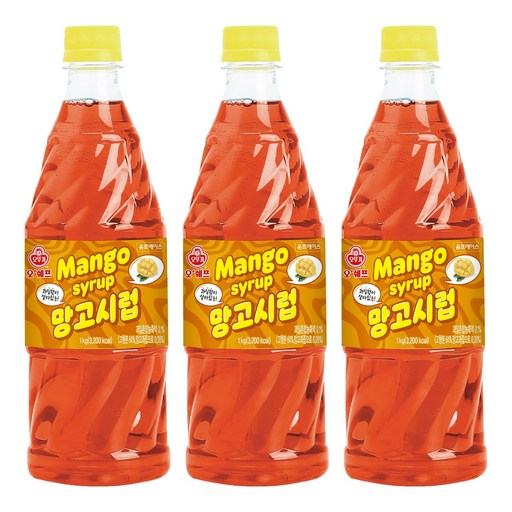 오쉐프 망고시럽