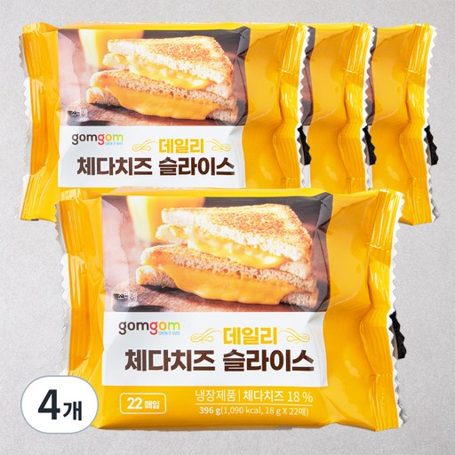 곰곰 데일리 체다치즈 슬라이스