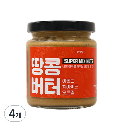 티바인 슈믹츠 땅콩버터 슈퍼믹스너츠 스프레드 페이스트