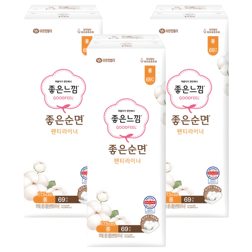 좋은느낌 좋은순면 롱 팬티라이너
