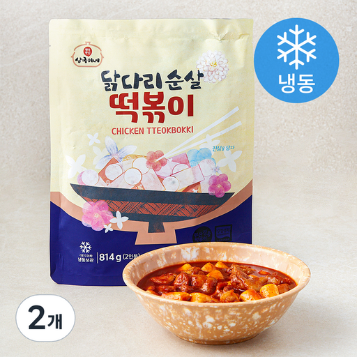 상국이네 무항생제 인증 닭다리순살 떡볶이 (냉동)