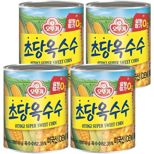 오뚜기 초당옥수수