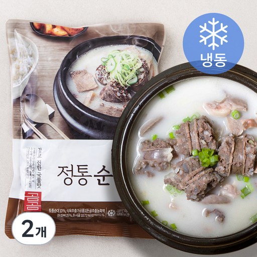곰곰 정통 순대국(냉동)