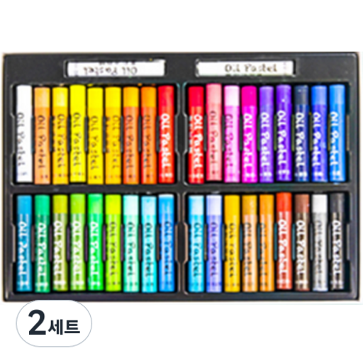 Averne 전문 소프트 오일 파스텔 38p 세트