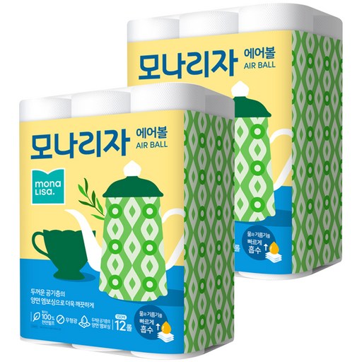 모나리자 에어볼 천연펄프 키친타올