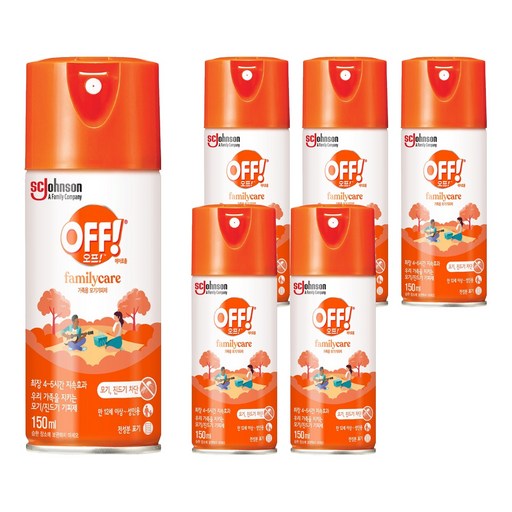 OFF 에어로졸 스프레이