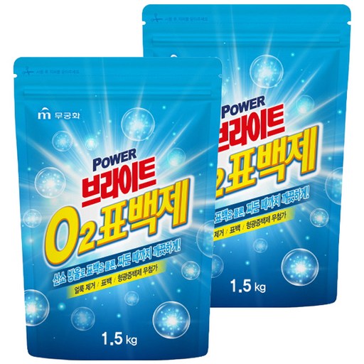 무궁화 브라이트 산소계 표백제