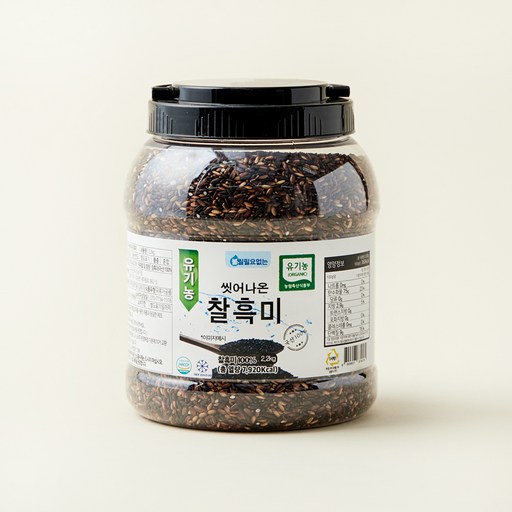 유기농 씻어나온 찰흑미