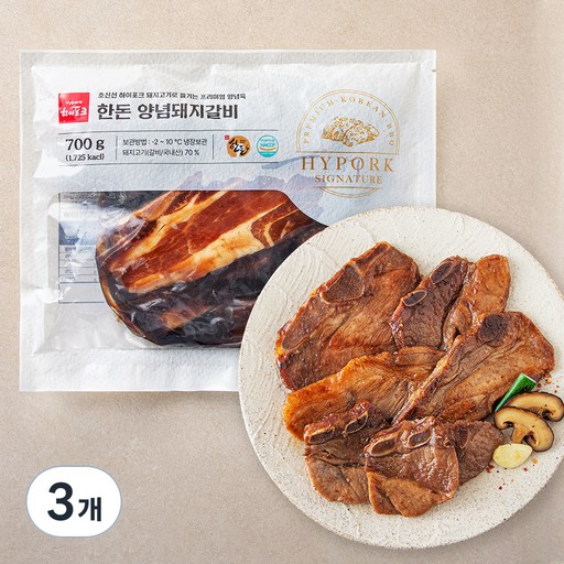 하이포크 한돈 양념 돼지 갈비