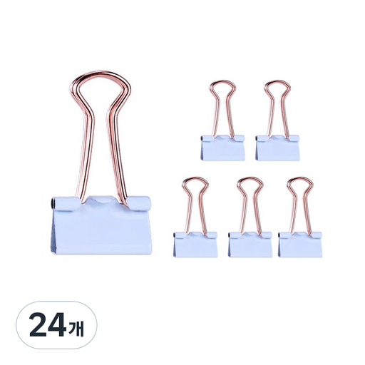 델리 파스텔골드 더블 집게클립 D0701