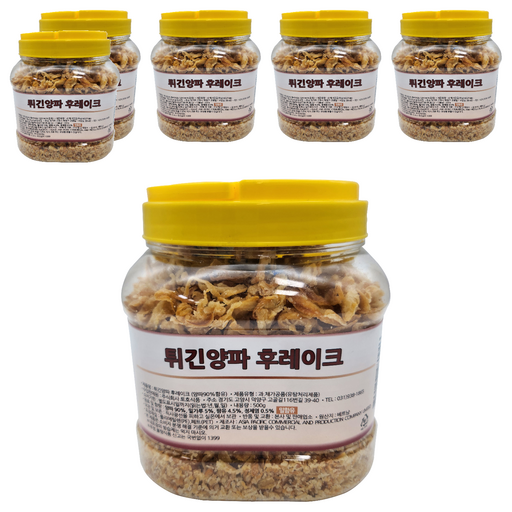 튀긴양파 후레이크