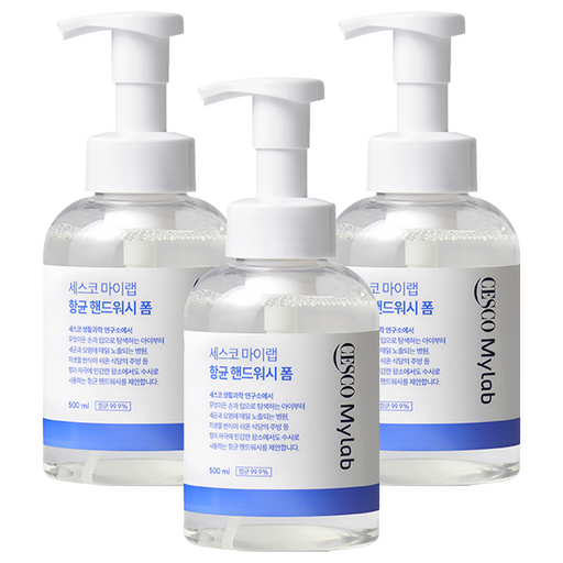 세스코마이랩 핸드워시 폼 무향