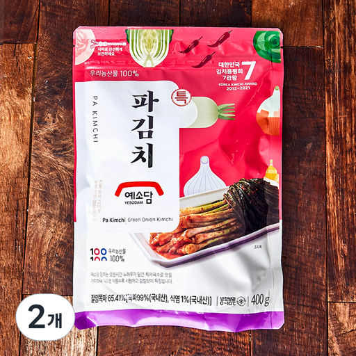 예소담 특 파김치