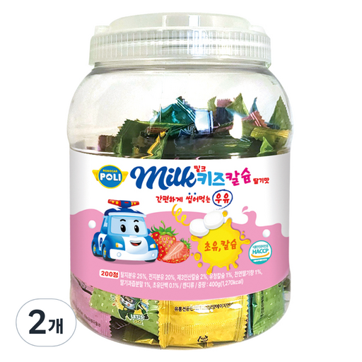 로보카폴리 유아용 밀크 칼슘 딸기맛 200p