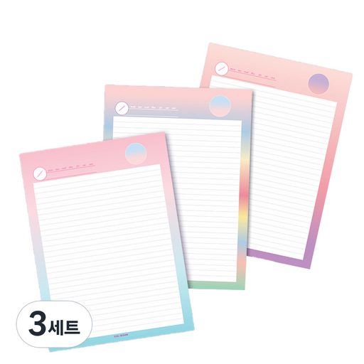 아이씨엘디자인 라인노트 패드 그라데이션 B5 3종 세트